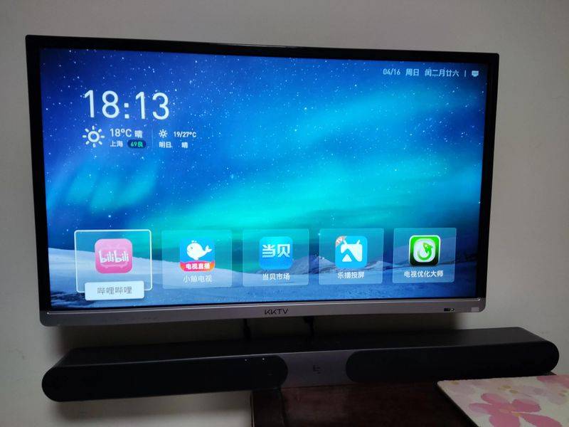 What about the brushing process