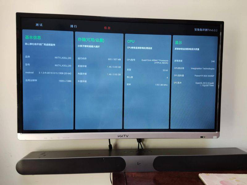 What about the brushing process