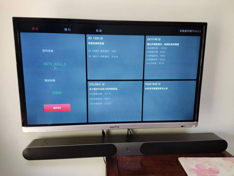 What about the brushing process