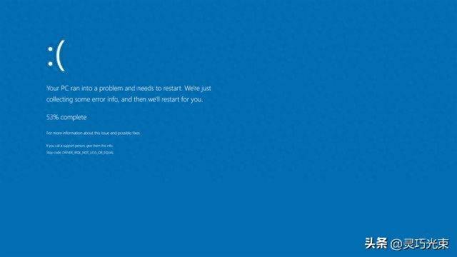 Usb installation system step