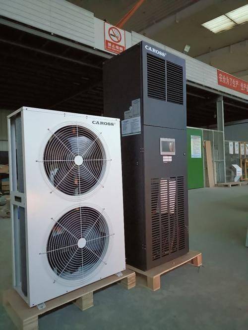 Precision air conditioning maintenance