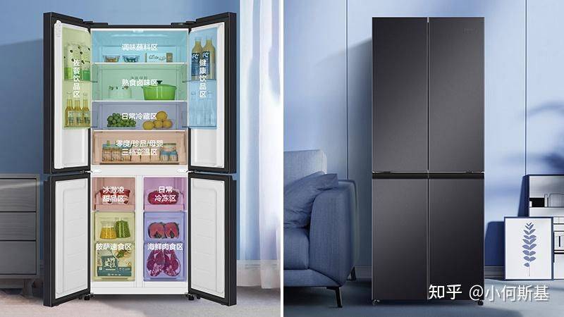 Refrigerator freezer maintenance