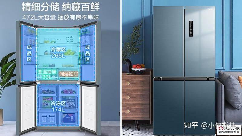 Refrigerator freezer maintenance