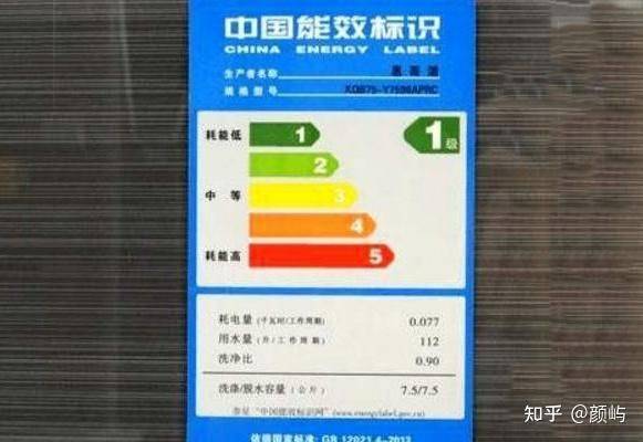 冰箱冷藏室结冰维修