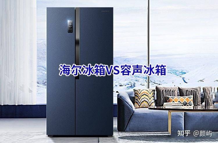 冰箱冷藏室结冰维修