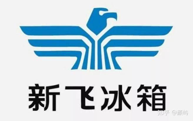 冰箱冷藏室结冰维修