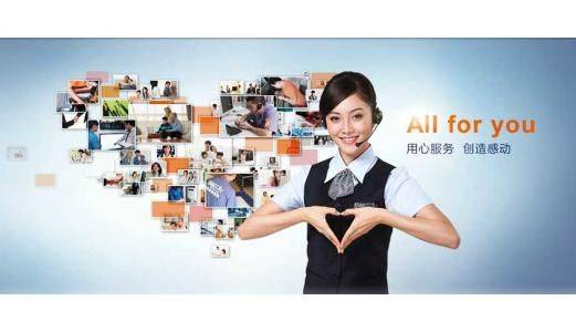 After the sale of mitsubishi, guangzhou