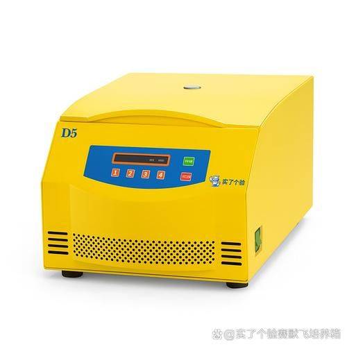 Low-speed frozen centrifuges