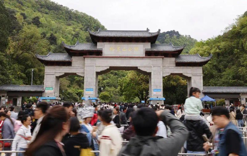 成都极地海洋世界票价