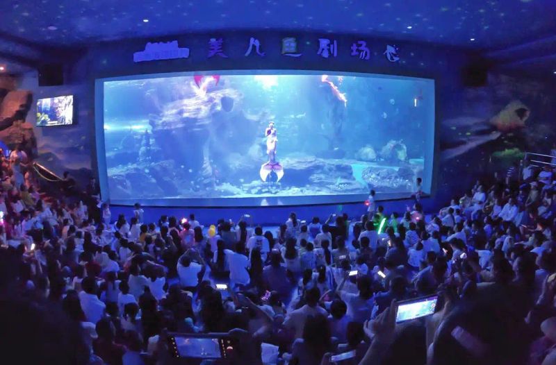 成都极地海洋世界票价