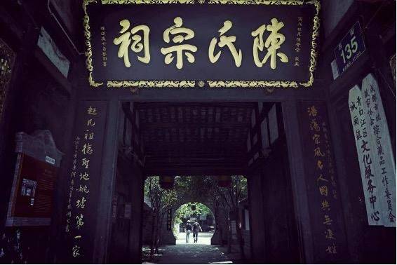 成都极地海洋世界票价