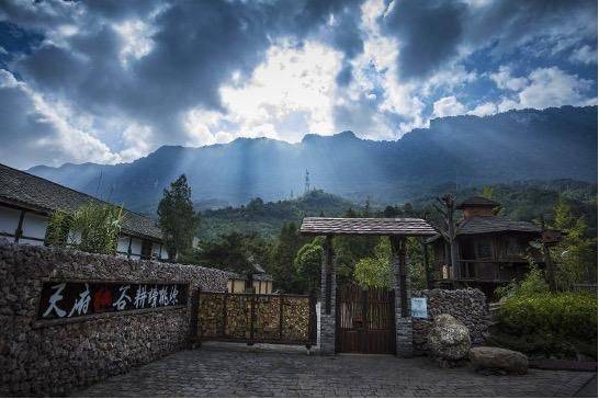 成都极地海洋世界票价