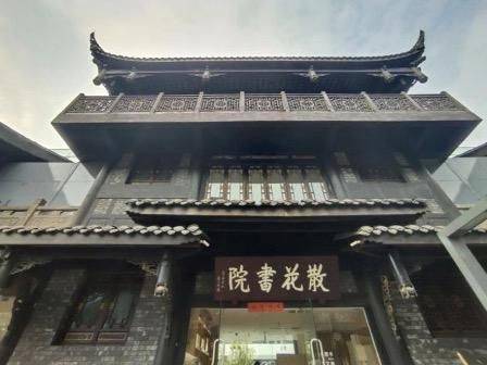 成都极地海洋世界票价