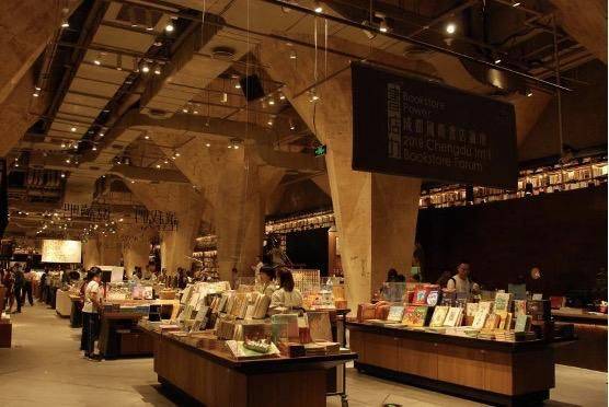 成都极地海洋世界票价