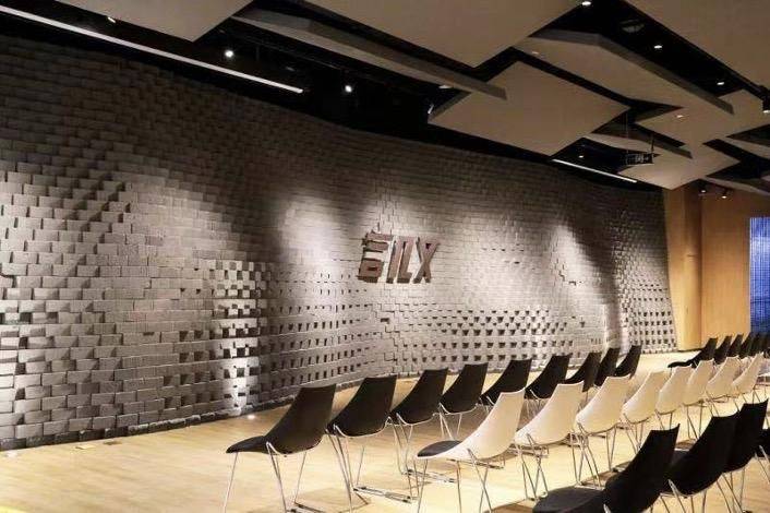 成都极地海洋世界票价