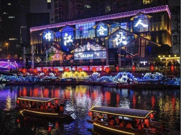 成都极地海洋世界票价