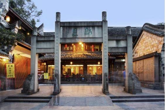 成都极地海洋世界票价