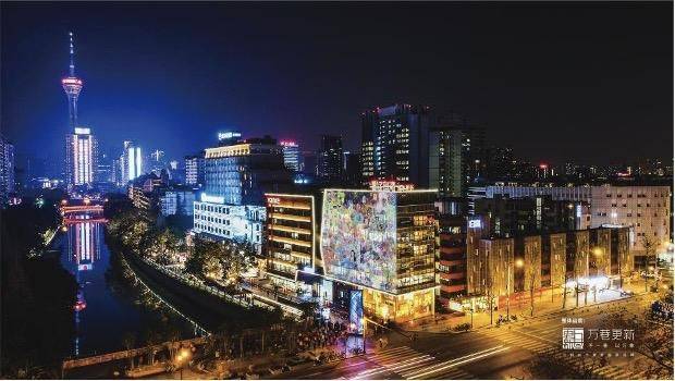 成都极地海洋世界票价