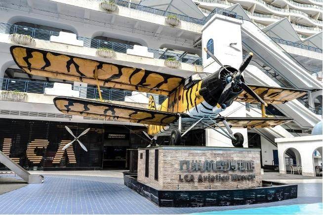 成都极地海洋世界票价