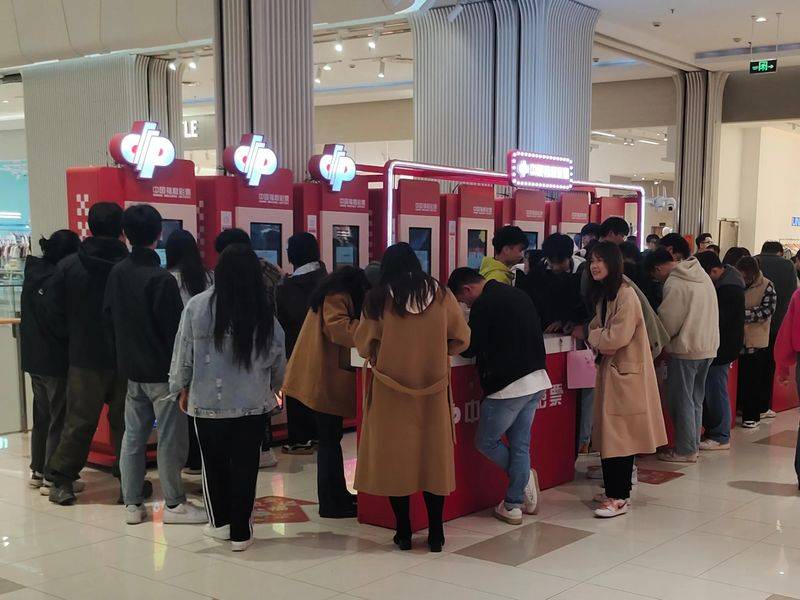 福彩双色球兑奖方法