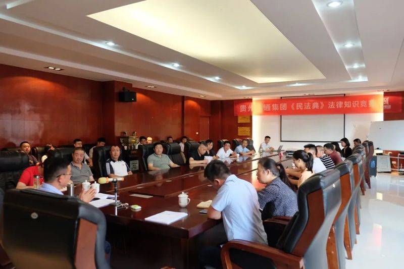 Intellectual property culture