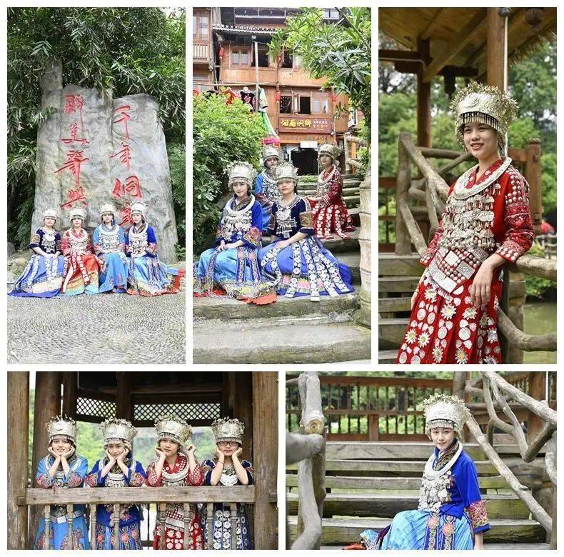 到贵州自助游价钱