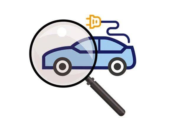 Biadi electric car maintenance manual