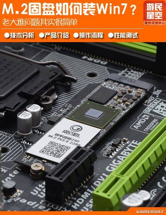 Usb installation system step