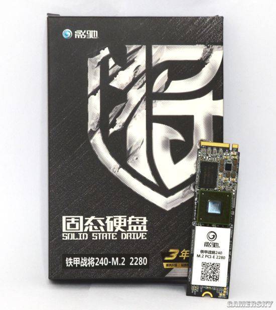 Usb installation system step