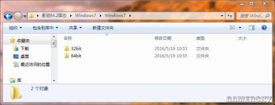 Usb installation system step