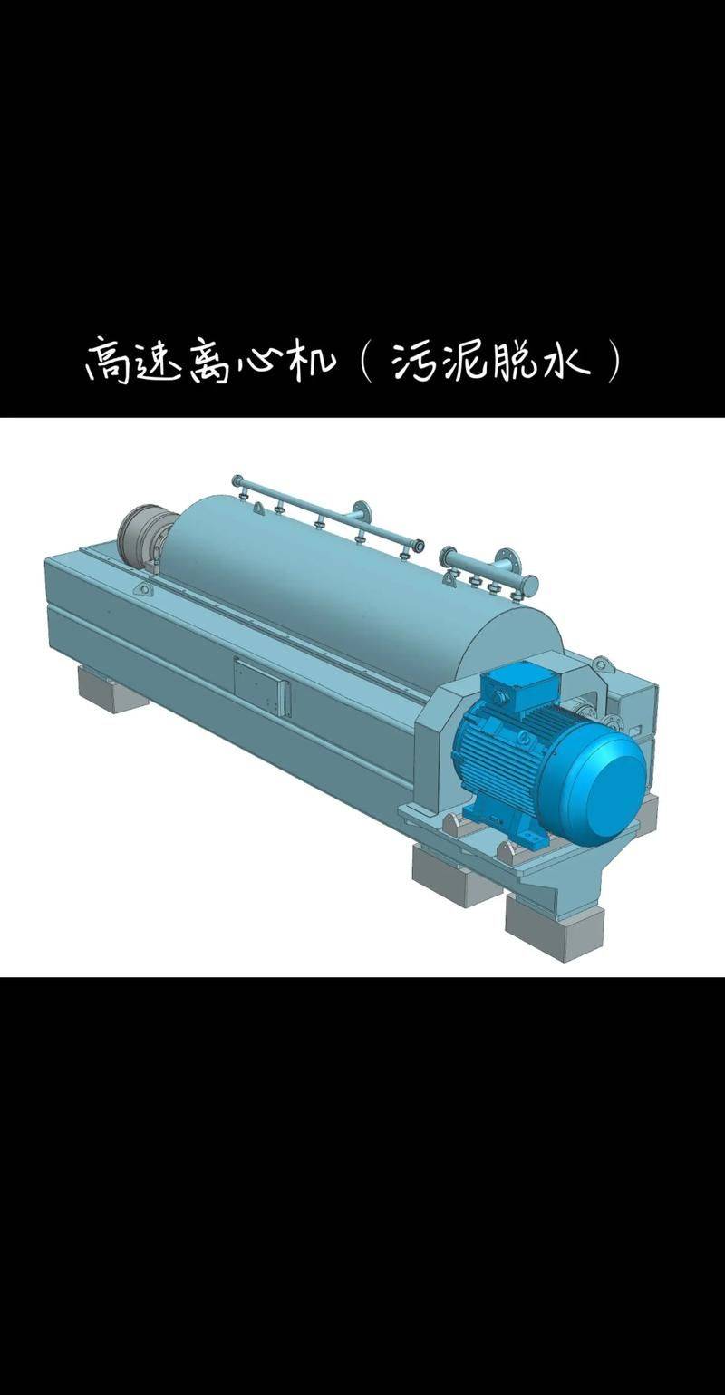 低速冷冻离心机 原理