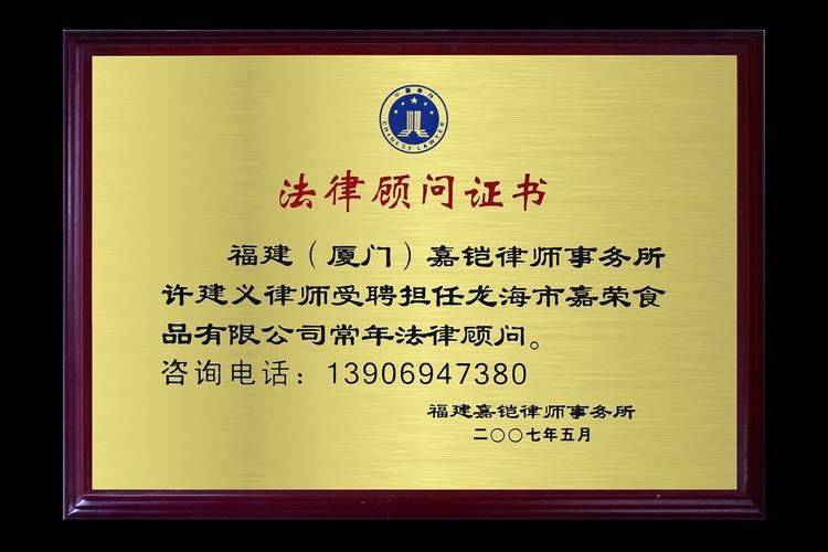 泉州seo网络优化公司