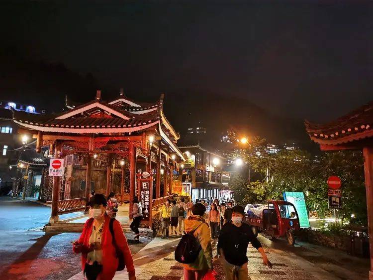 到贵州自助游价钱