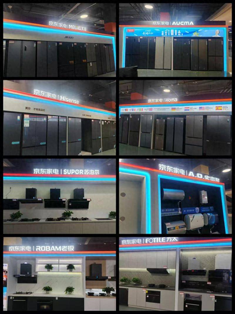 方太电器维修服务收费