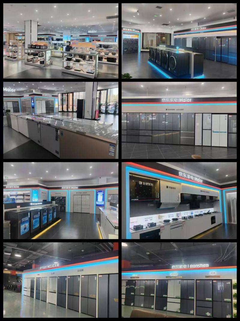 方太电器维修服务收费