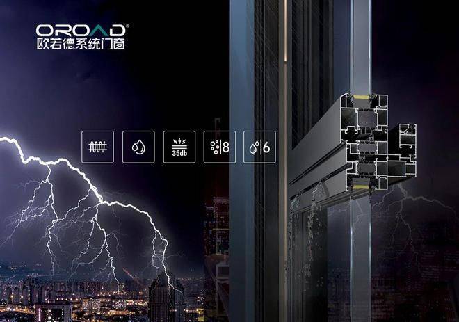 Water maintenance for floor seepage