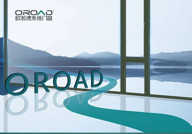 Water maintenance for floor seepage