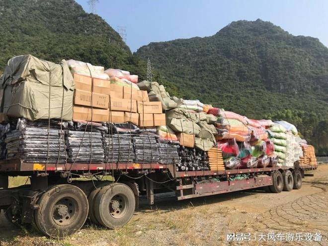 Early childhood education-related knowledge