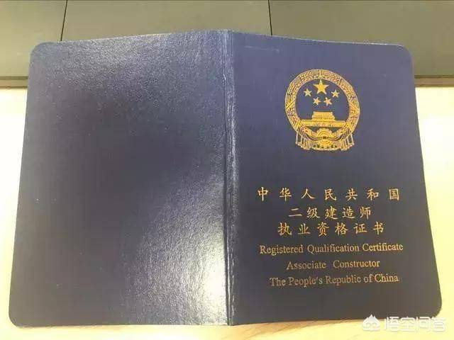 General and basic knowledge of workers