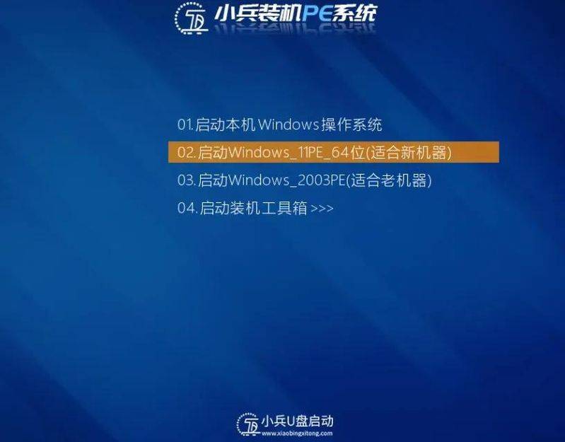 usb安装系统步骤win7