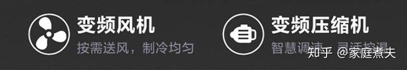 Refrigerator freezer maintenance