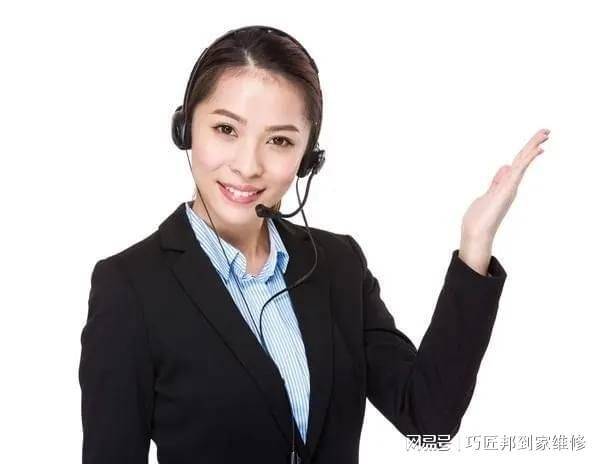 Water maintenance for floor seepage