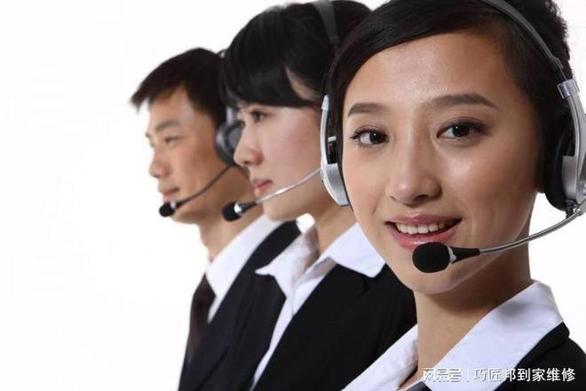 Water maintenance for floor seepage