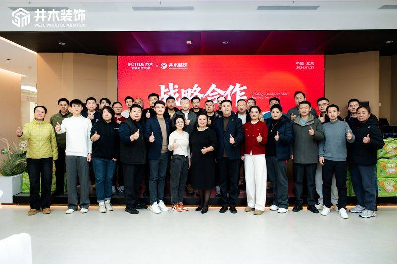 Equivalent maintenance services