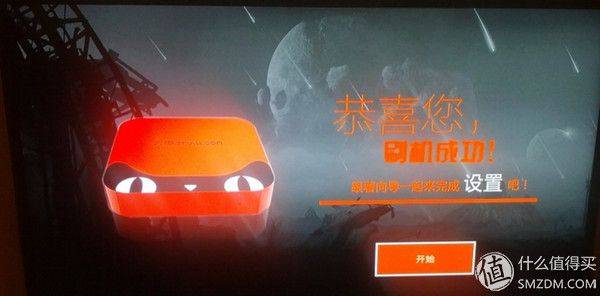 刷机步骤是怎样的
