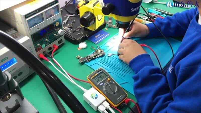 Mobile phone maintenance course