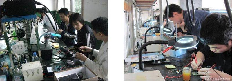 Mobile phone maintenance course