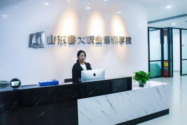 Mobile phone maintenance course