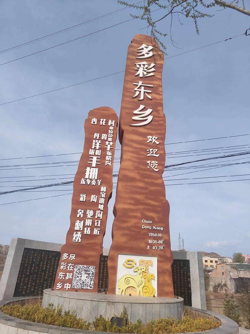 马铃薯双垄种植技术