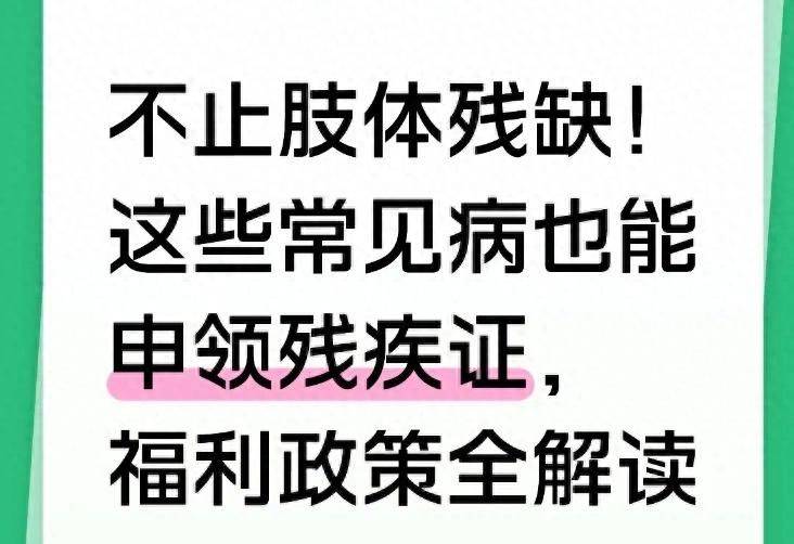 拐杖价格一般多少钱